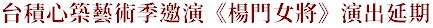 xn߿vNuܺtmkNntX